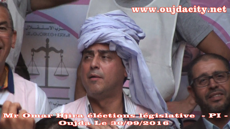 العمدة عمر حجيرة وكيلا للائحة الميزان في الانتخابات الجزئية بوجدة + VIDEO